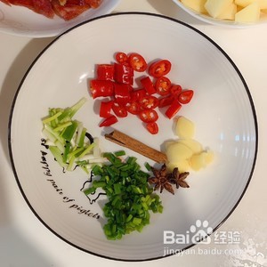 红烧土豆鸡腿肉