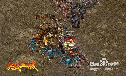 《决战王城》火炎密道地图