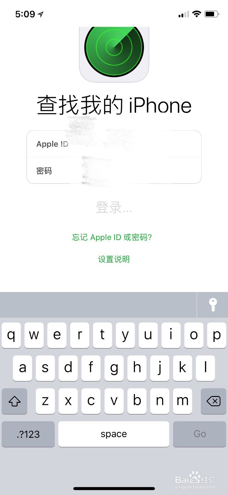 苹果11手机丢失后怎么办