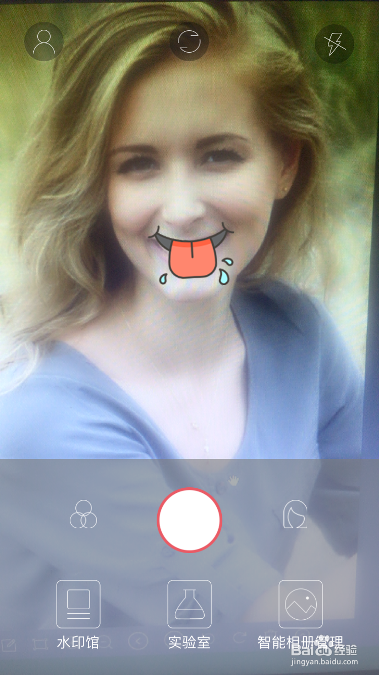 如何用A1986乐咔相机拍出可爱的照片?