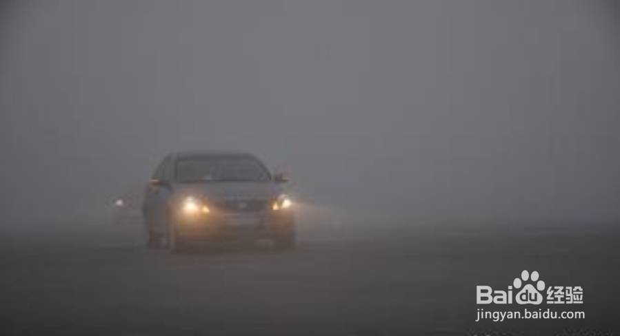 山区夜间开车遇到大雾怎么办？