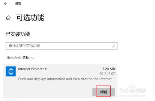 a13bbe10bc33ec38de8c7758295f0c14c37b3c93.jpg?x-bce-process=image%2Fresize%2Cm_lfit%2Cw_500%2Climit_1%2Fformat%2Cf_jpg%2Fquality%2Cq_80