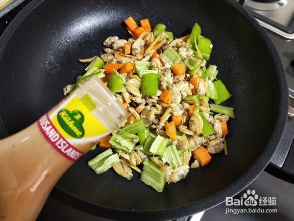 香辣花甲肉的做法