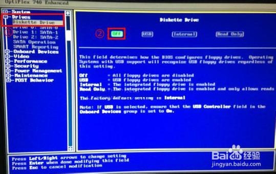 开机按F1的解决方法_开机按F1怎么取消