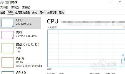 电脑4399小游戏为什么玩不了