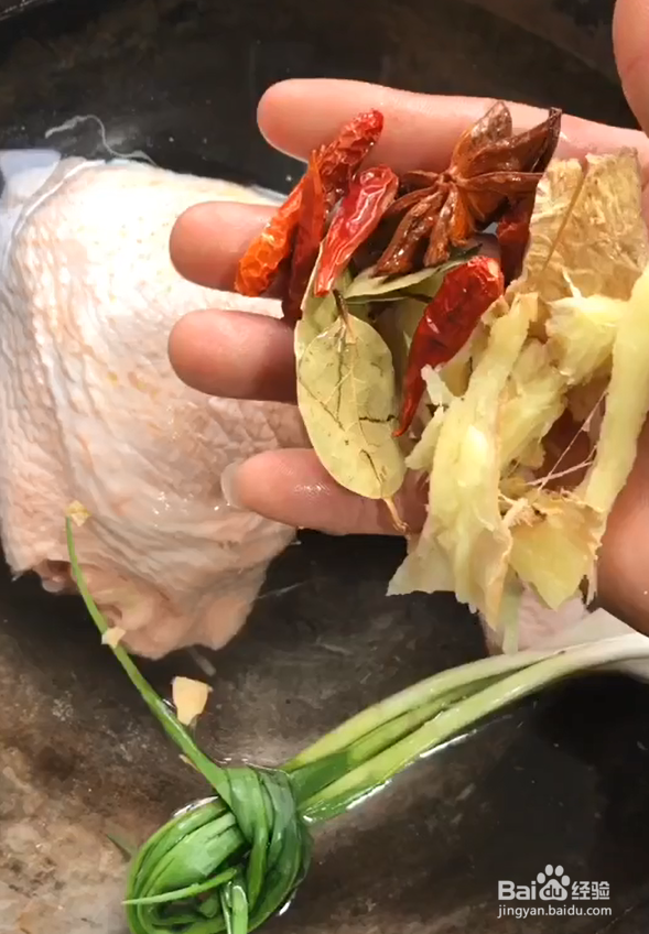 最好吃的口水鸡的做法