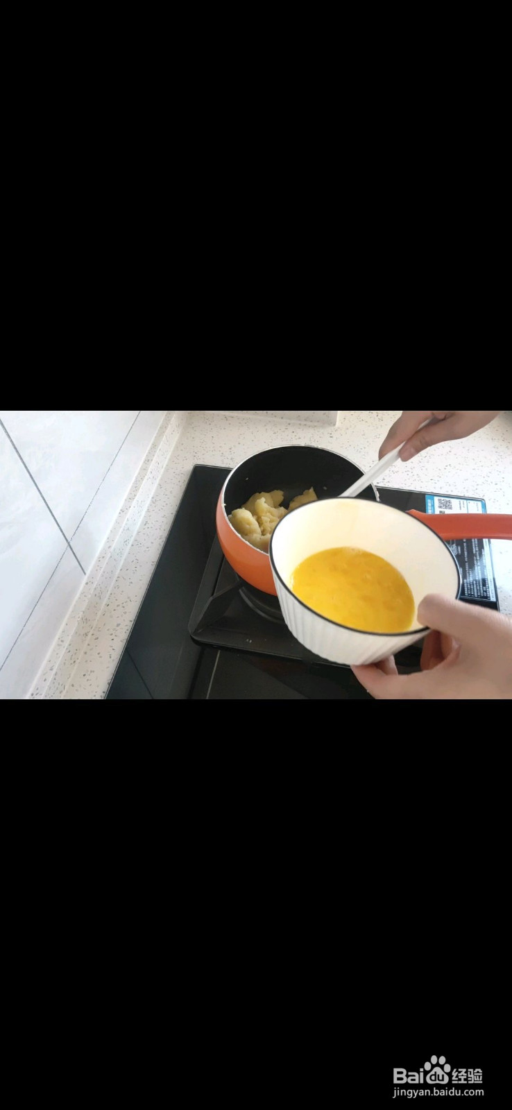 奶油泡芙的做法