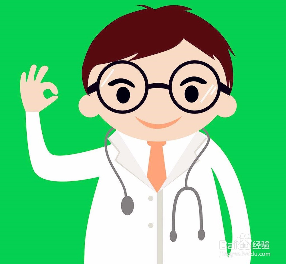 铁饭碗行业主要有哪些