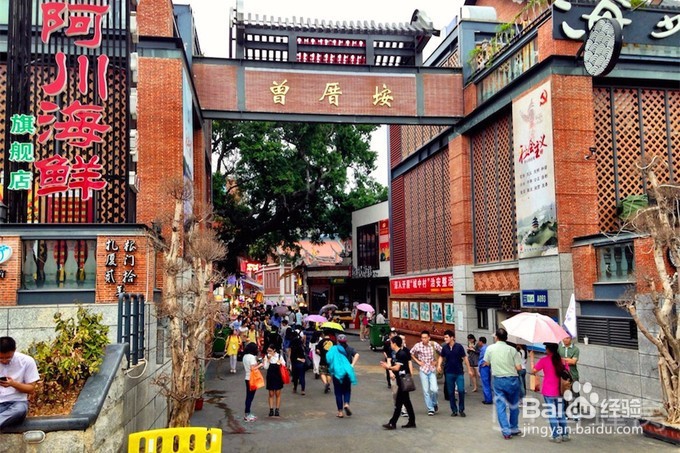 厦门7大必游景点