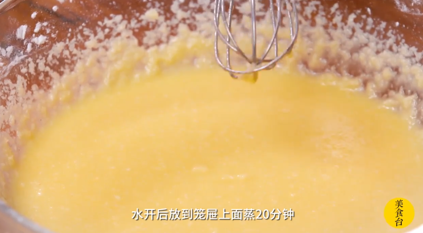 冰皮月饼怎么做