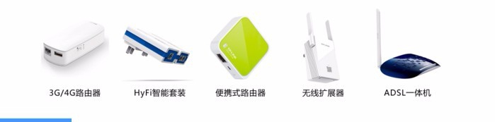 怎么设置无线路由器?如何设置无线路由器?