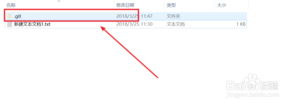 Window下的git配置文件在哪里【图文】