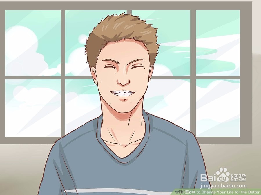 如何更好地改变你的生活