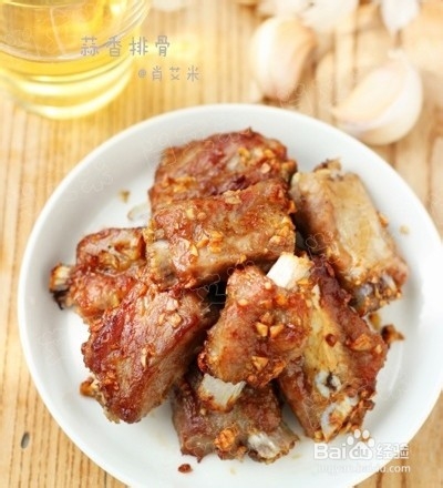 蒜香排骨的煮法