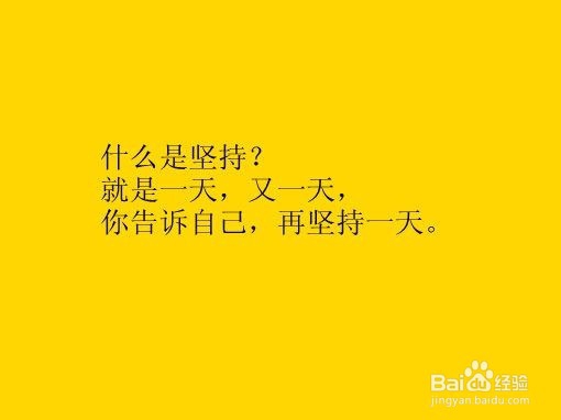 一个人失落的真实意图究竟因在何处？