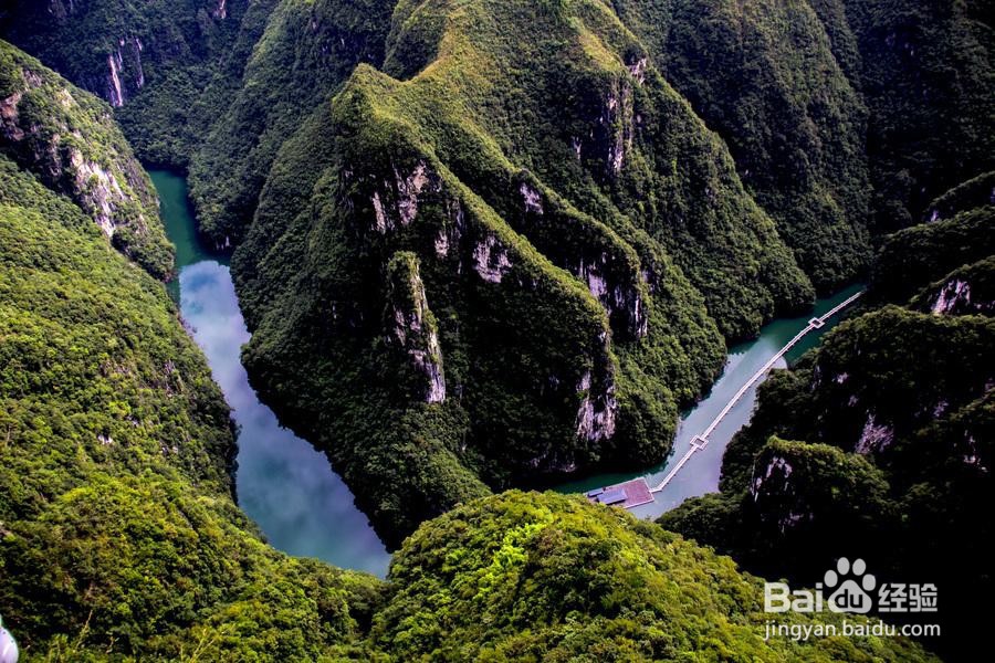 云阳龙缸旅游攻略