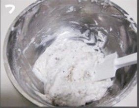 蛋白核桃脆饼的做法