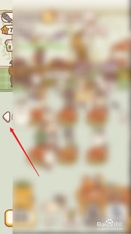 动物餐厅如何许愿