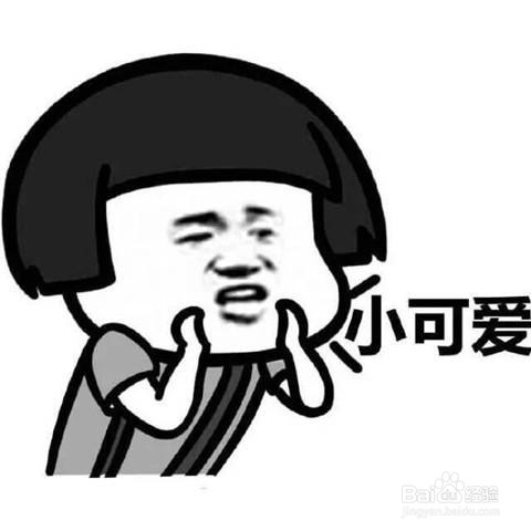 跟女孩子聊天怎么聊出感情