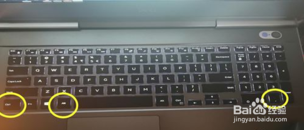 笔记本电脑如何强制关机