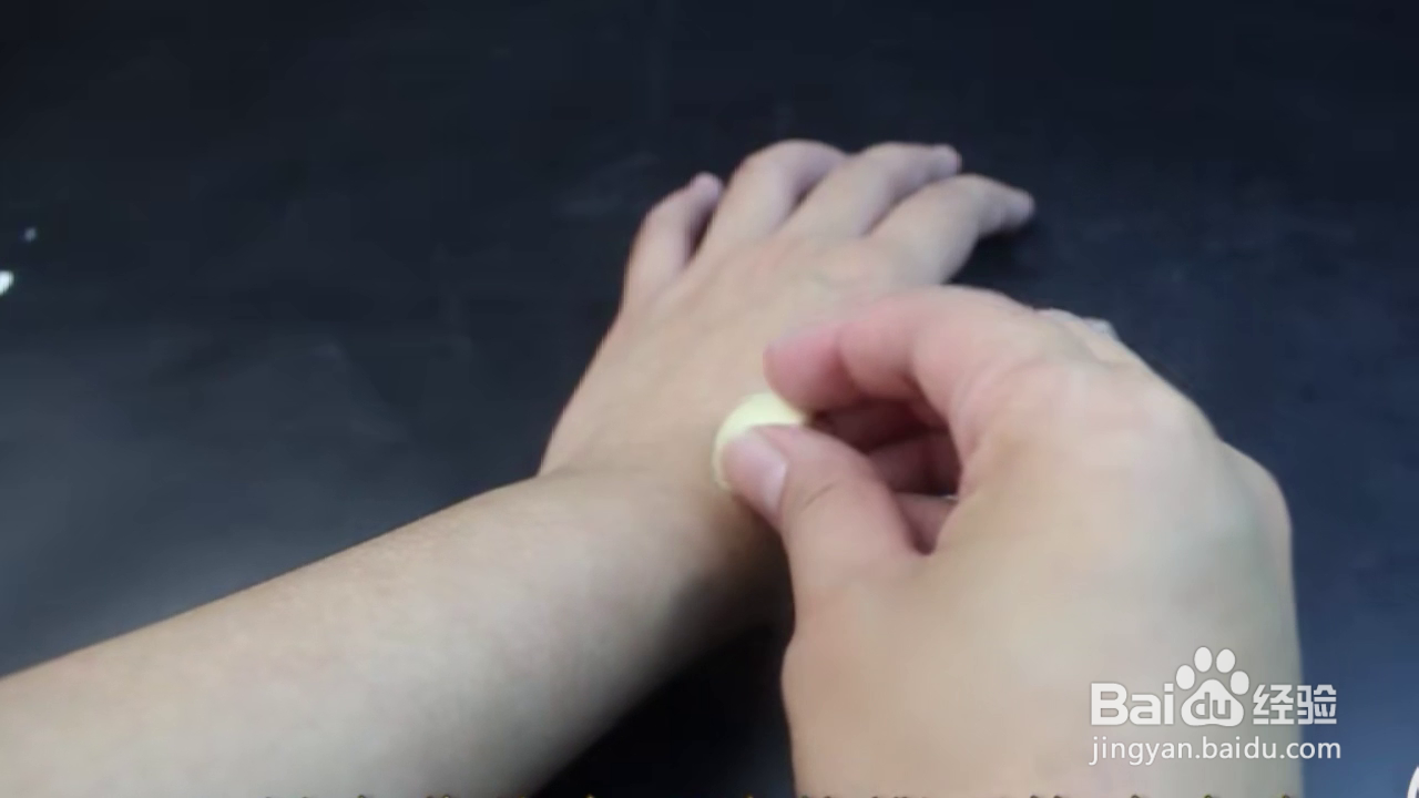 如何掌握几个止痒小方法？