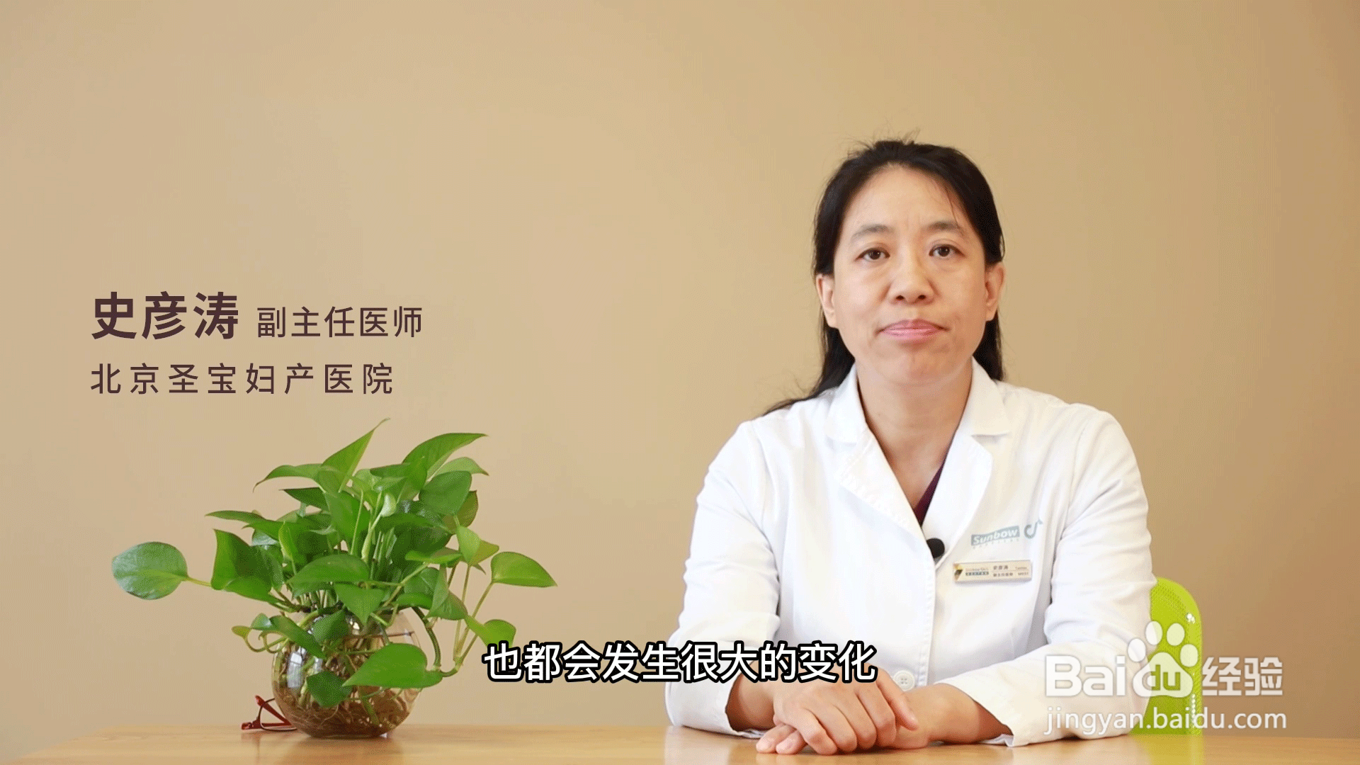 产后多久能恢复