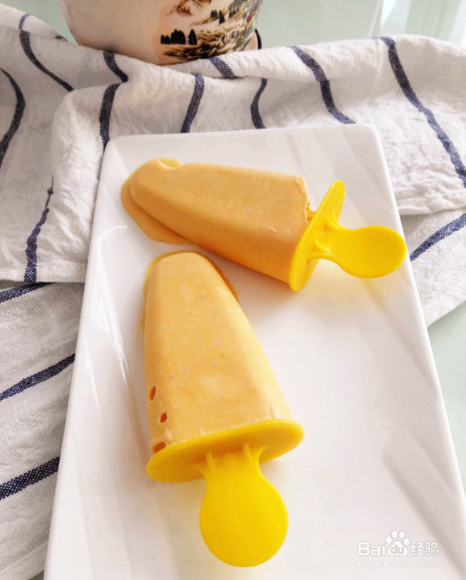 芒果冰淇淋的做法