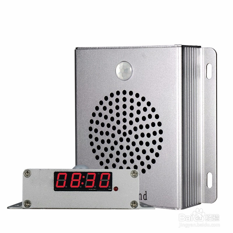 上下班打卡定时提醒器，解决忘记打卡的问题