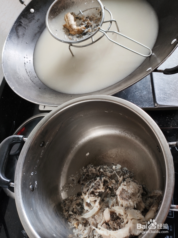 怎么做鲫鱼木瓜汤?