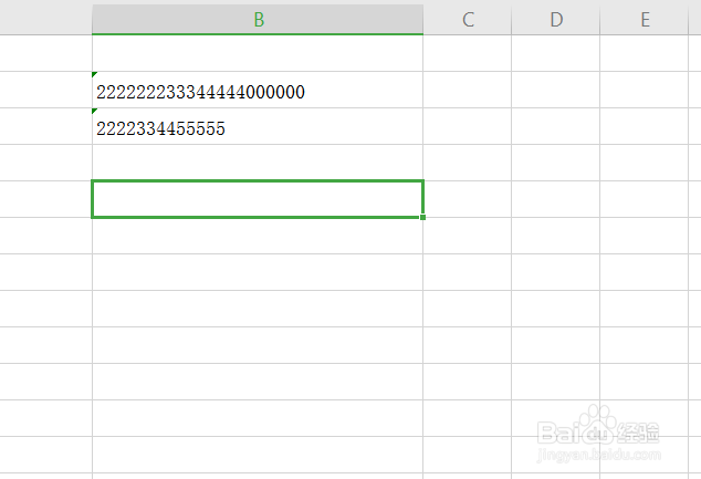 wps表格数字变成e+怎么办