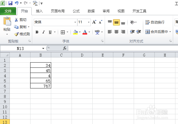 excel怎么合并单元格但是保留内容