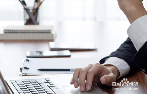 网络上赚钱的方法