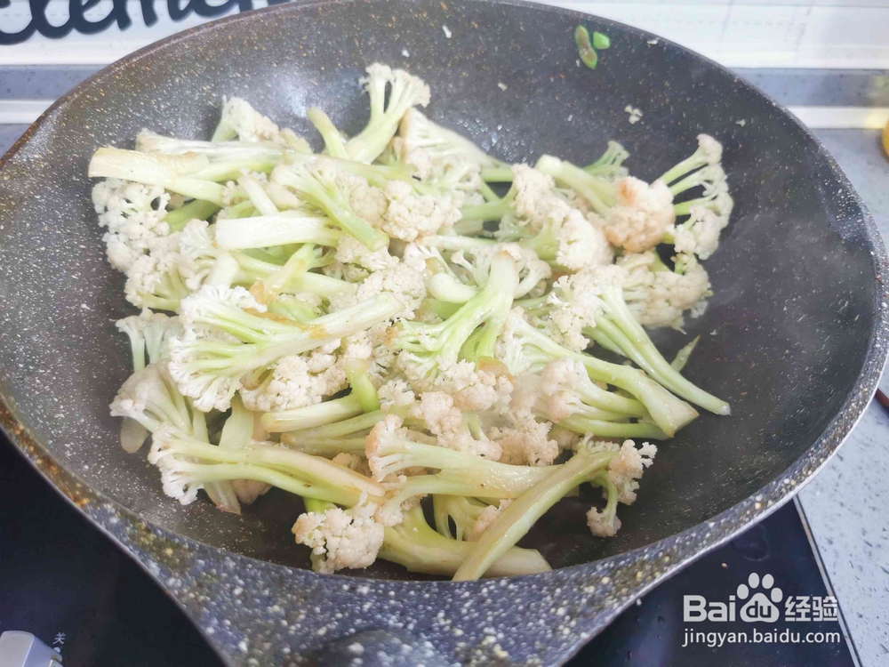 咸鲜味菜花炒瘦肉