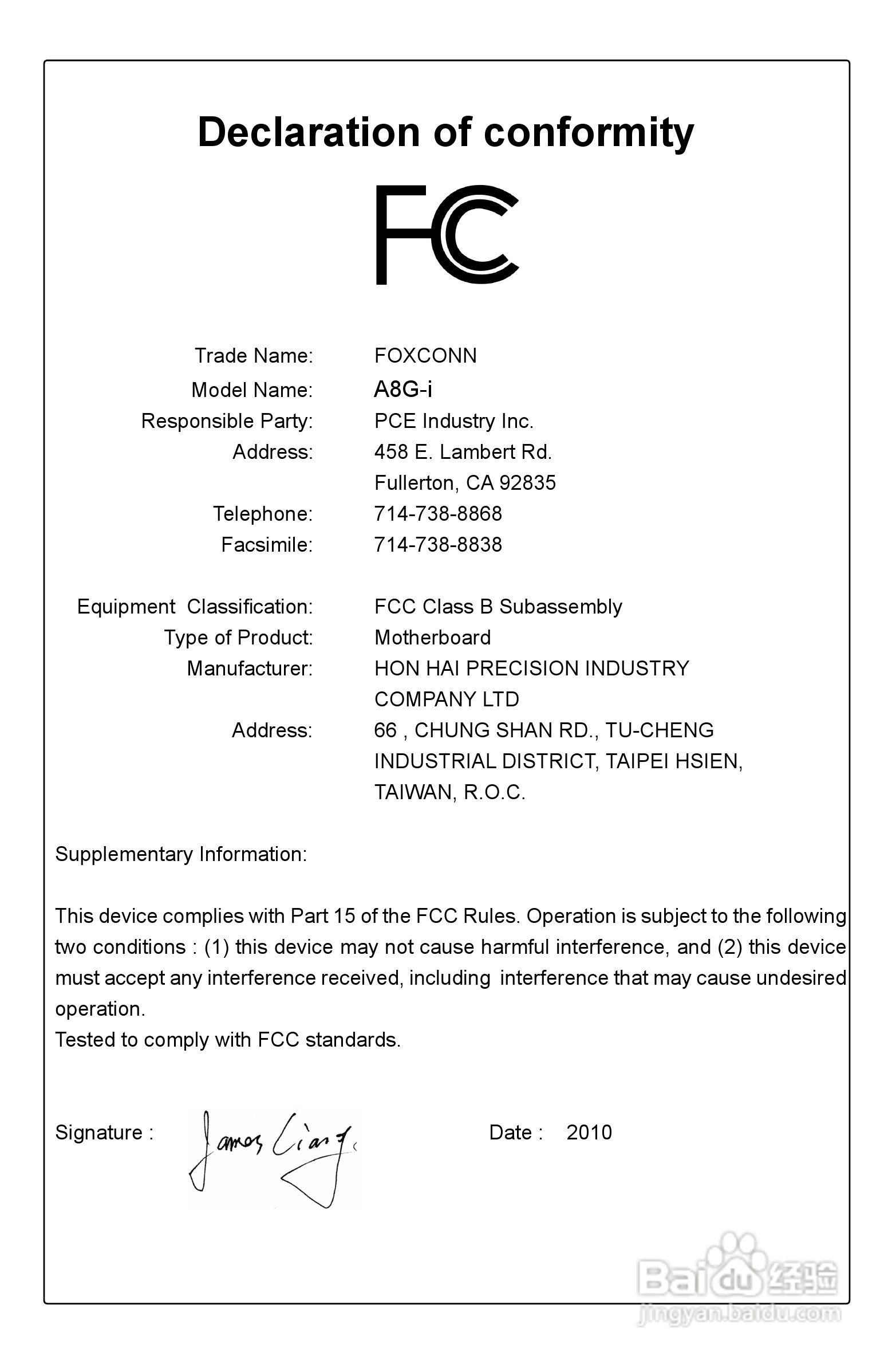 富士康A8G-i型主板说明书:[1]