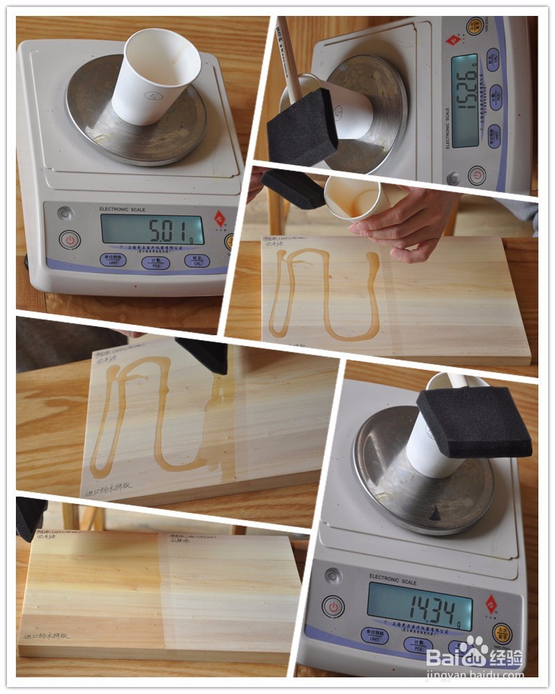 木蜡油到底能涂刷多大面积？（实验步骤详解）