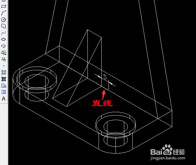 CAD实例 第38课 三维实体差集运算应用（二）