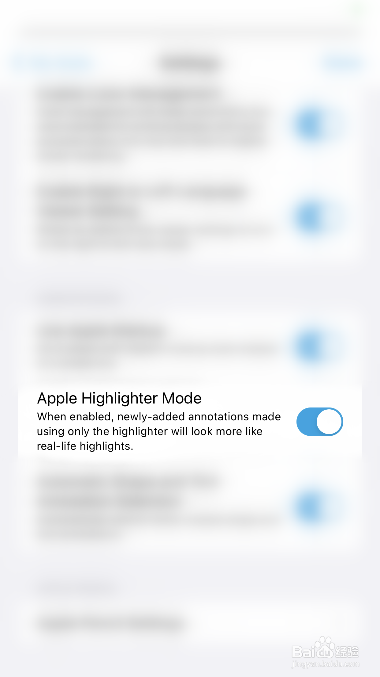 Xodo如何停用Apple Highlighter Mode