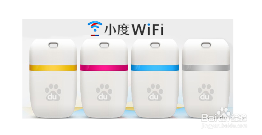 用台式电脑或者笔记本电脑发wifi给周围的人用