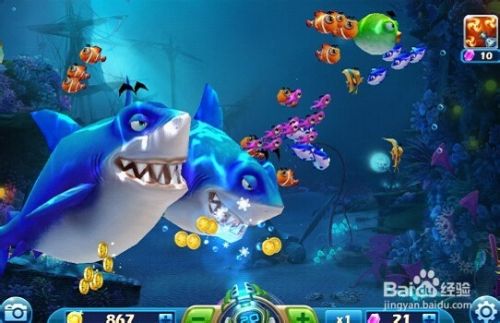 最萌最好玩的捕鱼游戏捕鱼技巧