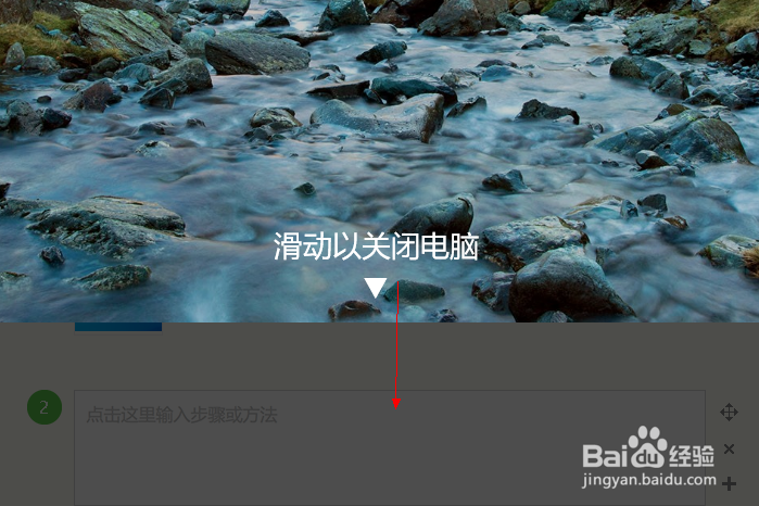 重新启动或关闭 Windows 10 的 4 种方法