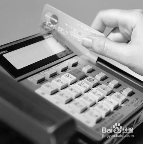 商场购物需要注意什么?