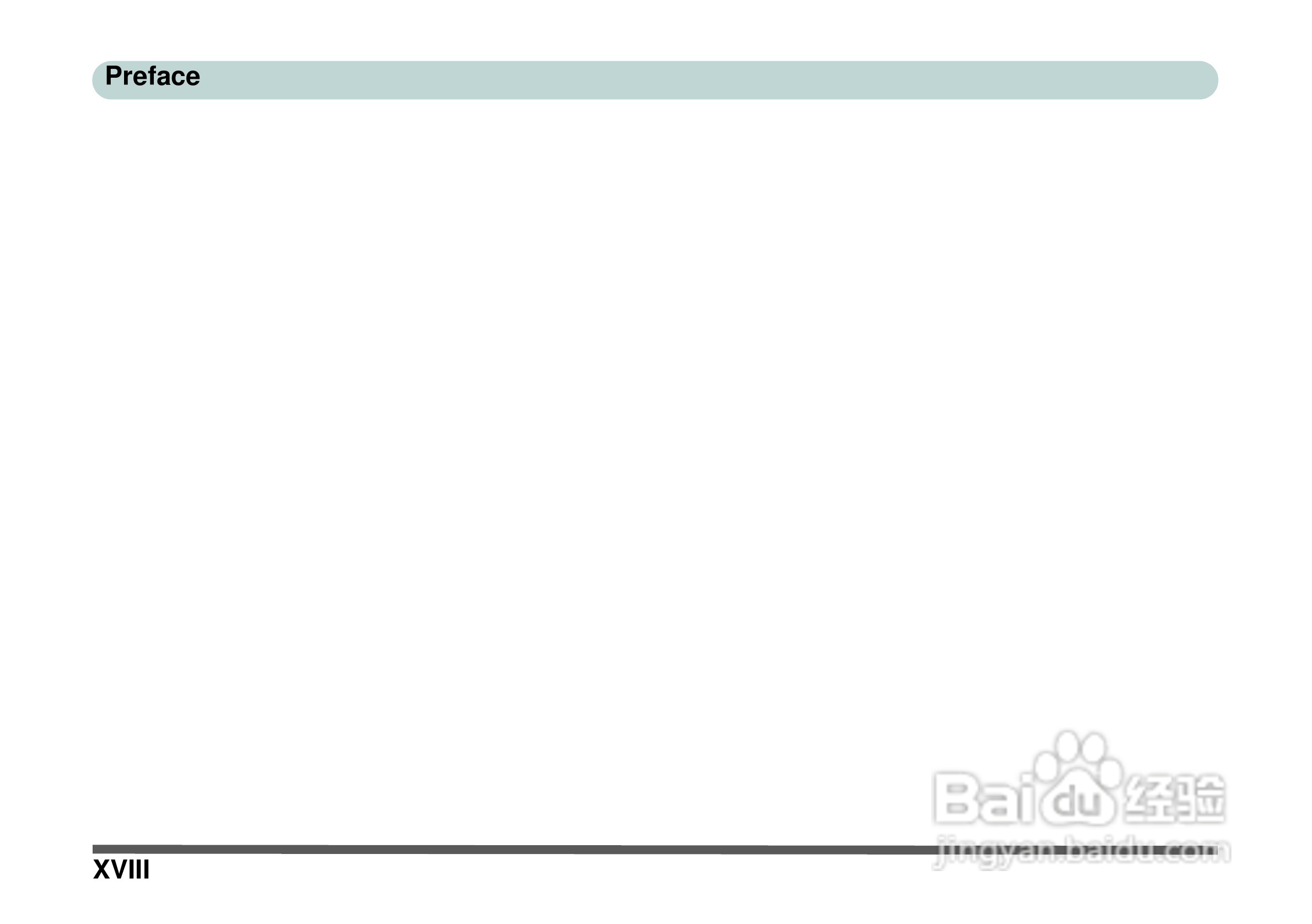 Alienware Area-51m 7700笔记本电脑说明书:[2]