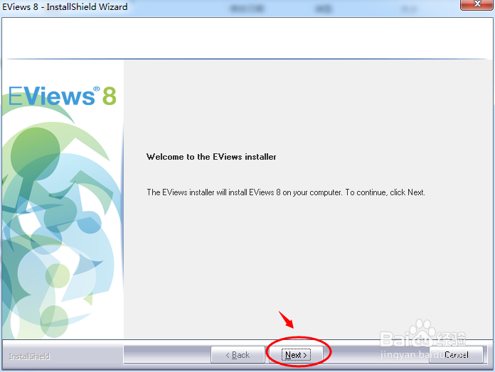 Eviews8.0下载、安装教程及注册激活方法