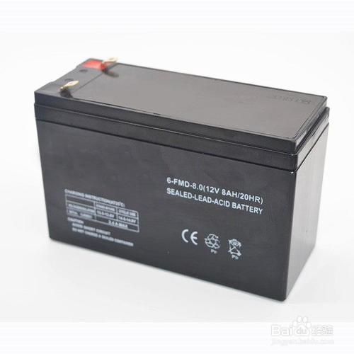 万能表怎么测12伏电池好坏