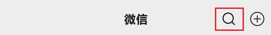 怎么快速查询地区代表的身份证前6位数字？