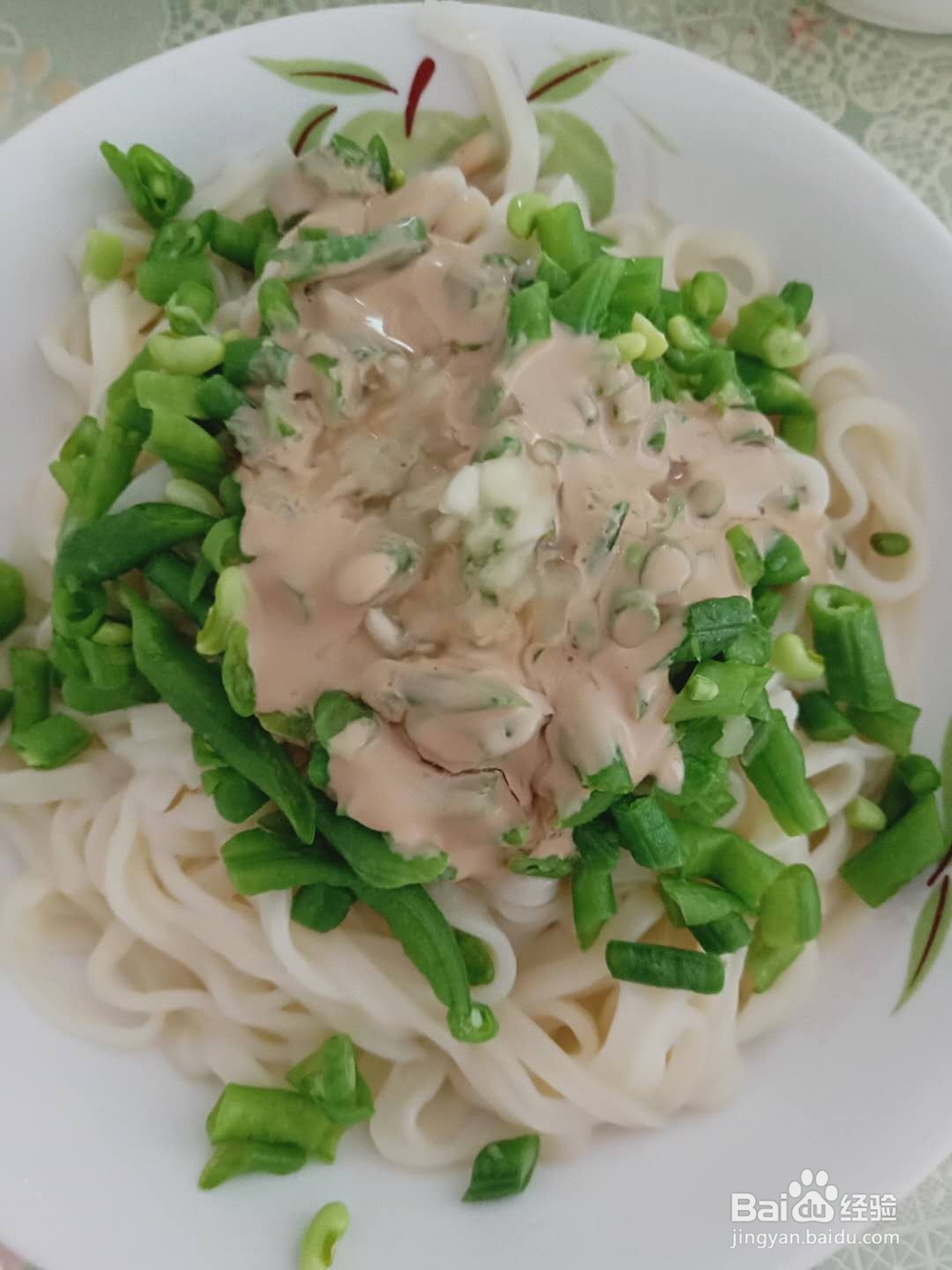 芝麻酱面条做法