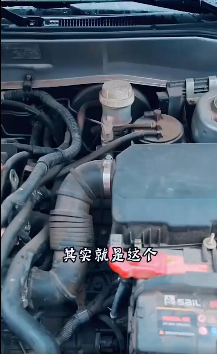 踩刹车非常硬怎么解决