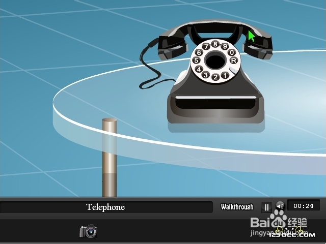 逃离大床单间攻略：[1]