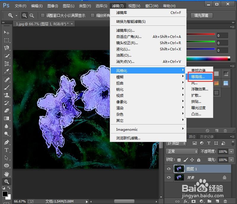 给图片添加水彩和等高线效果
