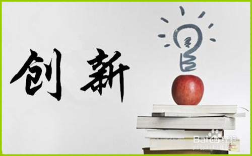 中国企业如何应对中美贸易战
